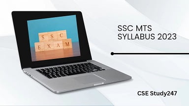 SSC  MTS Syllabus 2023 PDF Download