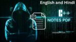 Download C++ Notes PDF ⋆ csestudy247