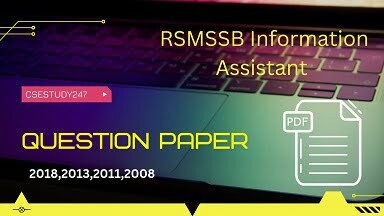 Download Previous Year Question Paper of RSMSSB Informatics Assistant